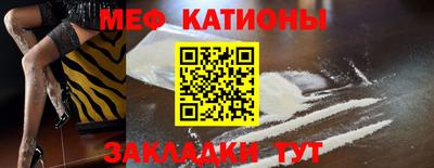 мескалин Свободный