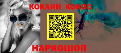 марихуана Гай