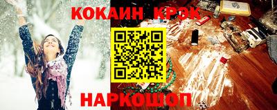 СК Гатчина