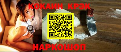 мет Гагарин