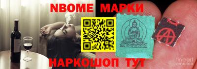 мет Гагарин
