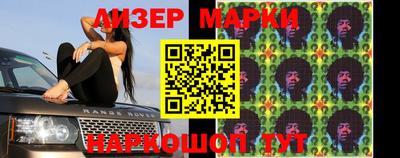 мет Гагарин