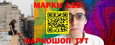 марихуана Гай