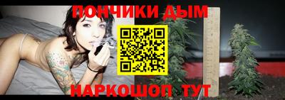 jwh Севастополь