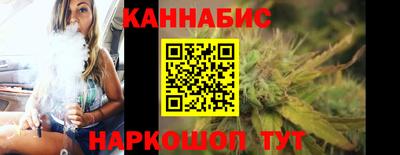 мет Гагарин