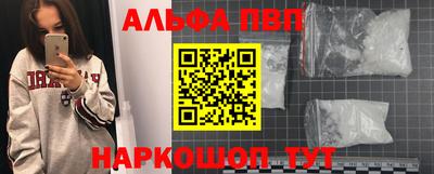 мет Гагарин