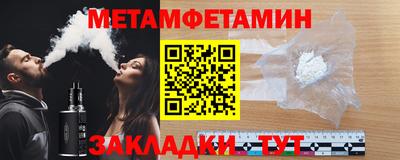СК Гатчина