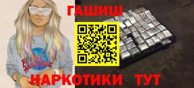 СК Гатчина