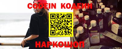 марихуана Гай