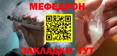 марихуана Гай