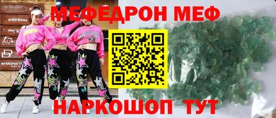 марихуана Гай