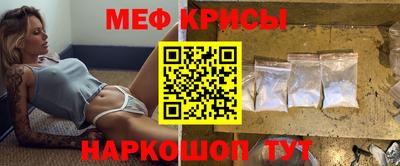 mix Северобайкальск