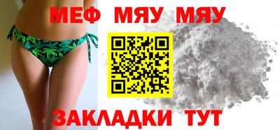 марихуана Гай
